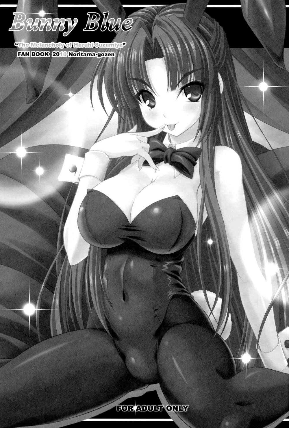 Hentai Manga Comic-Bunny Blue-Read-2